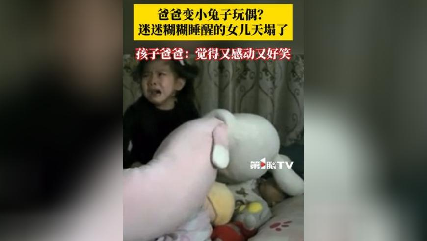 哪吒2无量仙翁配音是王德顺,澳门资料大全免费,精准解释落实的人生哲理_豪华版V15.66