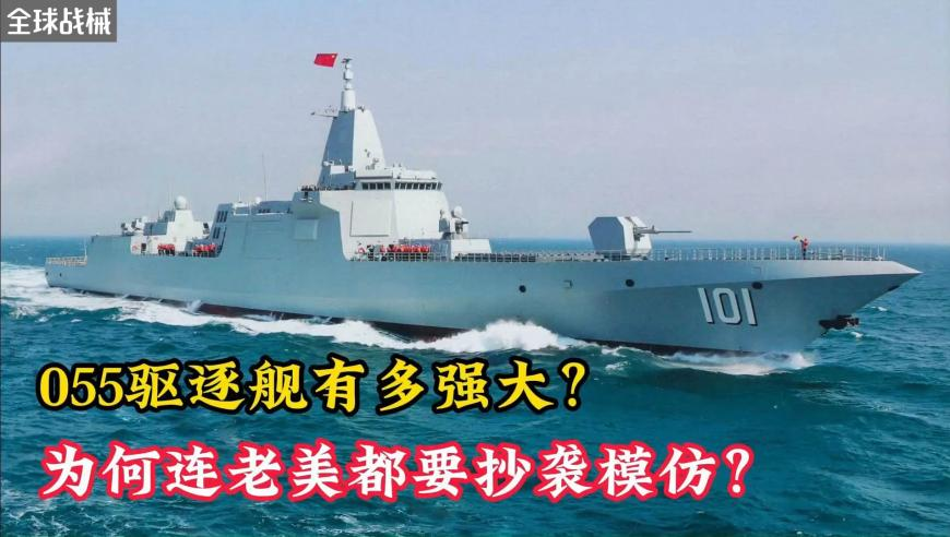 美军居然“用”上了中国歼-35,澳门今天挂牌挂什么牌,收益成语分析落实_入门版V14.83