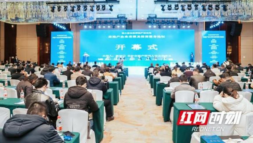 2025新奥历史开奖记录76期,重庆救援队当晚抵达筠连滑坡现场,创新典义解读_极速版V6.92