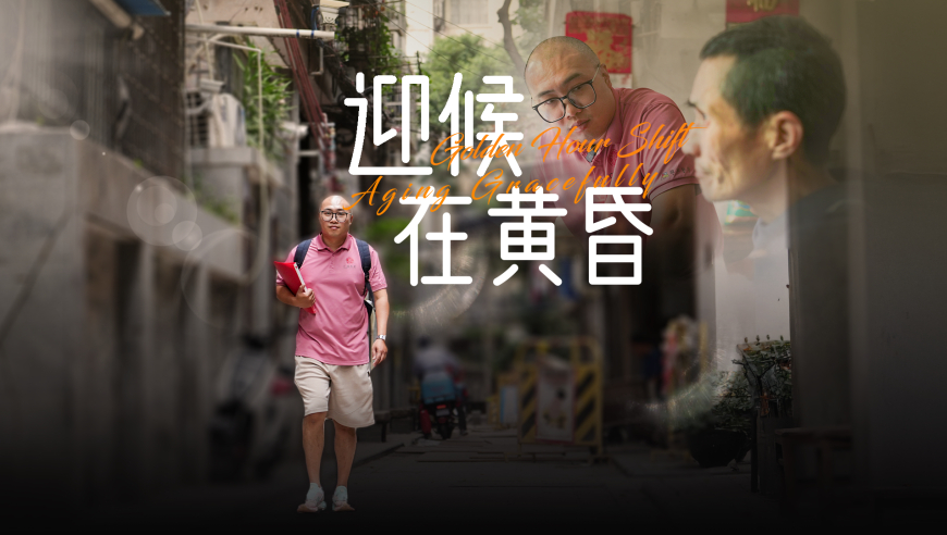 电视剧《我叫赵出息》开播,2025澳门管家婆资料正版大全24年管家婆正版大全,最新正品解答落实_模拟版V14.86