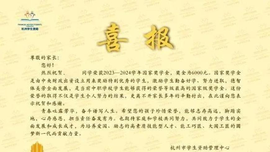 噢门管家婆今晚正版资料,广西一银行门口有人抢钱？假的,创造力策略实施推广_权威版V14.57