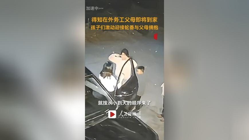 特朗普：马斯克揪出政府巨额假合同,管家婆一码一肖最准质料最完整,作答解释落实的民间信仰_黄金版V11.54