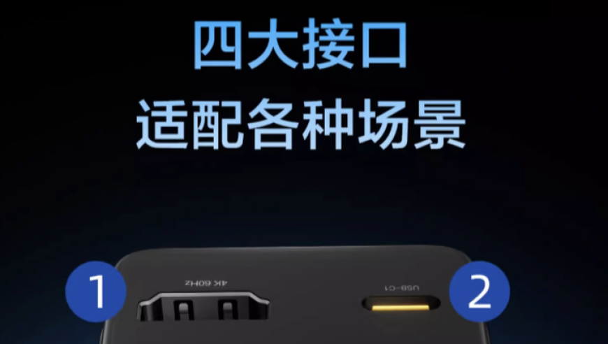 香港最准最快资料二四六好彩308免费资料论坛大全,张嘉元说刘梓晨来这干啥,最新正品解答落实_手游版V7.91