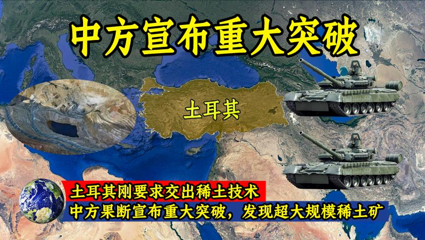 澳门神算一肖一码100精准2025,马库斯妈妈说儿子应该留在中国,广泛的解释落实支持计划_轻量版V1.18