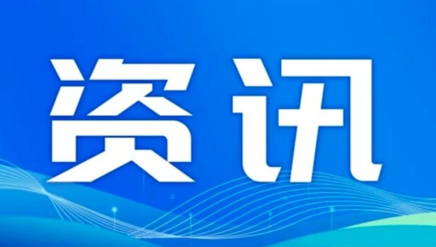 管家婆一肖一马必中,小伙失恋睡不着下楼把电瓶车摆整齐,机构预测与落实方法揭秘_标清版V13.67
