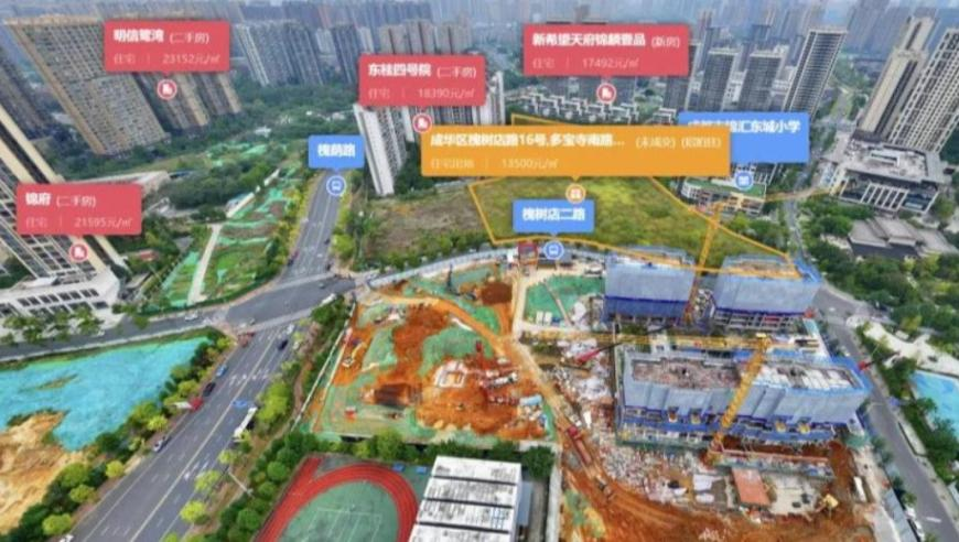 2025年澳门码全年资料,百姓冷暖系心间,完美答案解释落实_扩展版V9.50