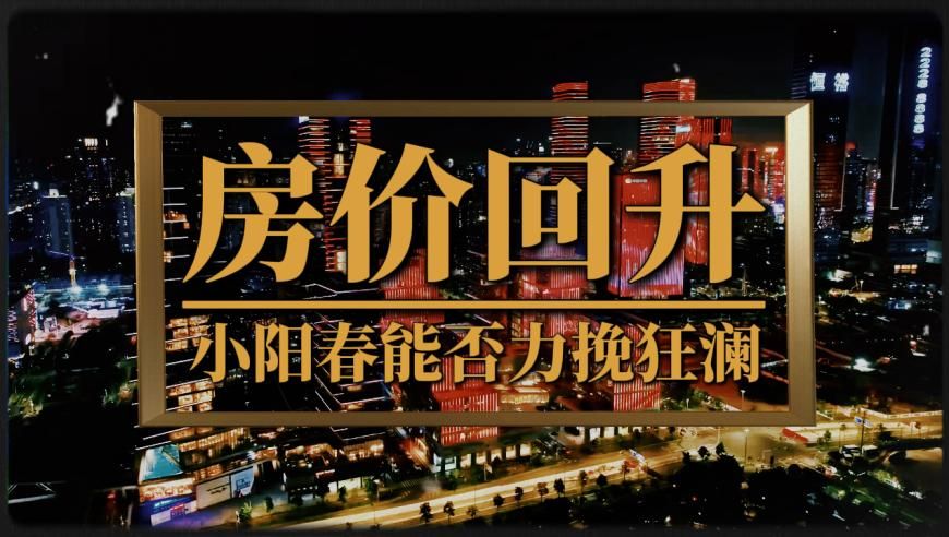 澳门跑马图论坛开奖结果,男朋友亲手给我做的黄金婚书,精准解释落实及其象征意义_创新版V15.53