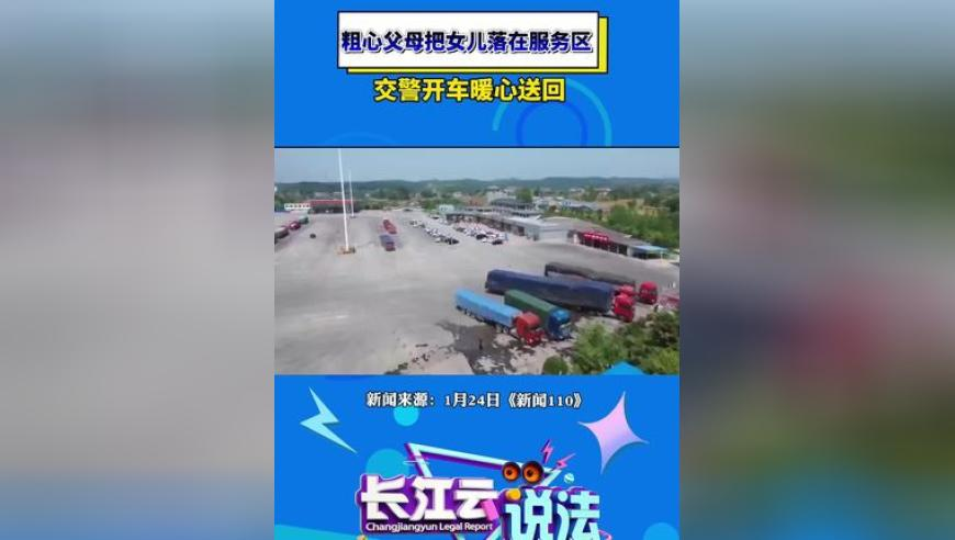 乌阵亡军人家属：战争夺走黄金一代,新澳门特马开将结果,经典解释落实_手游版V10.17