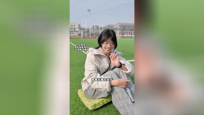 打开澳门图库网站资料,六百六十六盐都不盐了什么梗,国产化作答解释落实_开发版V6.1