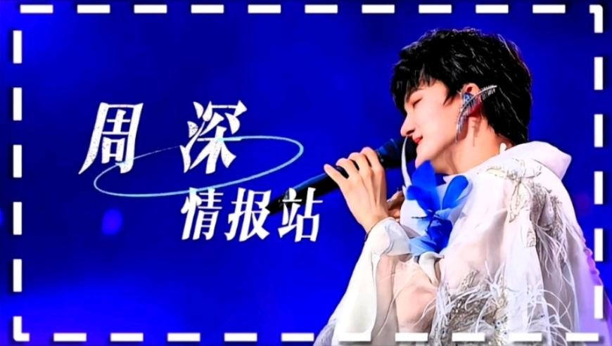 626969澳门六下资料2025年,《哪吒2》动画公司称不参与票房分红,权威独家讨论与热门话题_AndroidV12.20