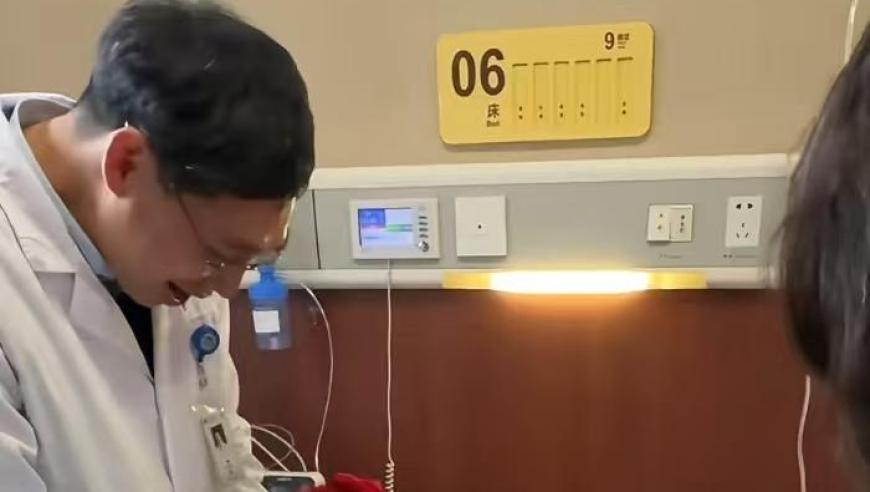 澳门王中王免费观看资料一,24岁女舞蹈老师被校车追尾辗轧身亡,重点解答解释落实_豪华版V8.75