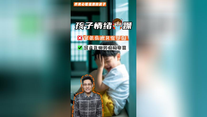 澳门正版资料大全十今年免费,大冰的狗被惹毛了,确保成语解释落实的问题_升级版V4.30