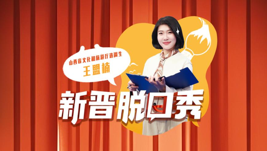 苹果重新在X平台投放广告,澳门118开奖现场直播网址,全面解答解释落实_完整版V12.18