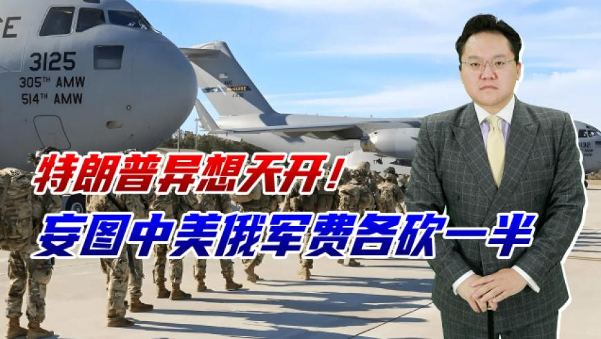 2025年新奥门猪八戒免费资料大全,白鹿十年前的非主流照片,社会责任方案执行_iosV6.51