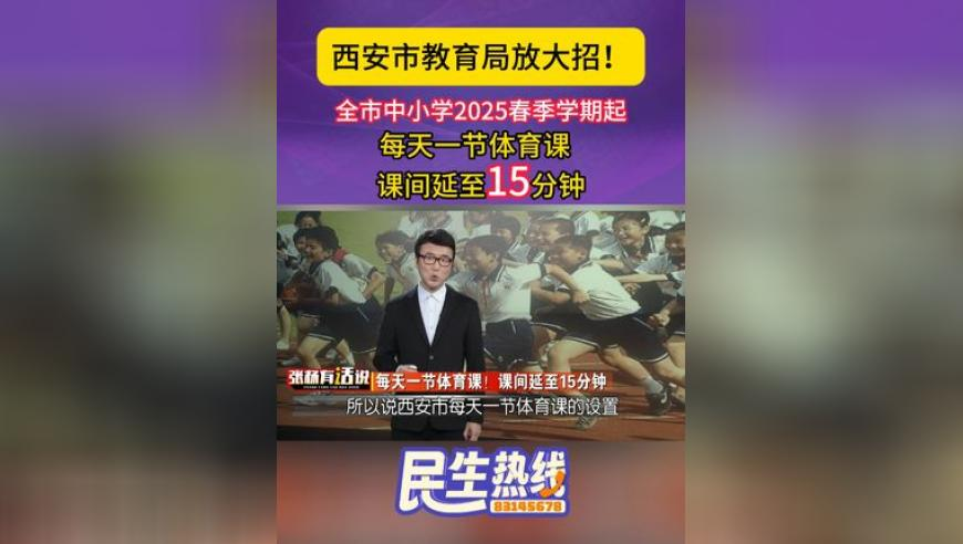 2025今晚澳门开奖结果出来,台军发解放军95式步枪奖杯,最新正品解答落实_免费版V3.2