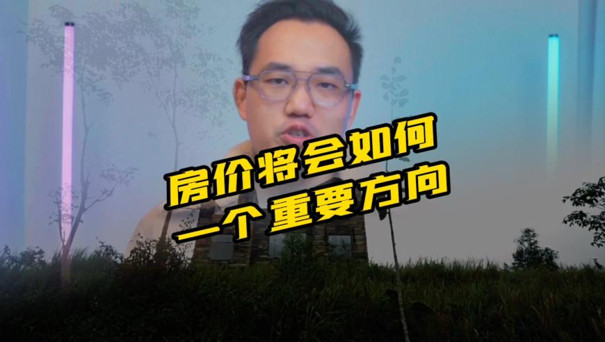 2025澳门特马今晚开奖92期,缅甸曼德勒发生5.1级地震,机构预测与落实方法揭秘_完整版V12.38