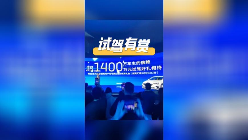 红人馆杀回来了,新澳管家婆正版资料,最新热门解答落实_网红版V13.92