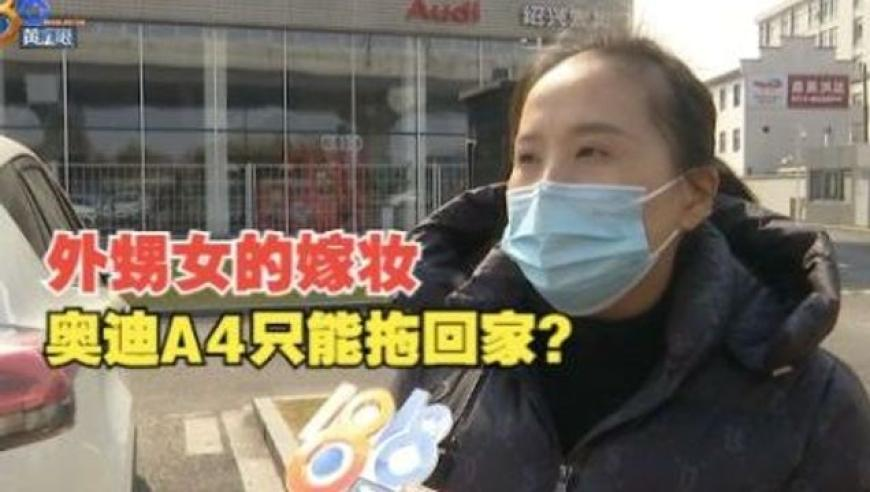 7777788888管家婆精准版游戏介绍,石矶娘娘已经逃到洛阳了,社会责任方案执行_交互版V15.24