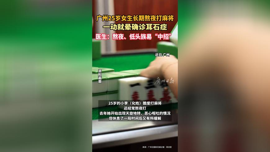 香港挂牌免费资料香港挂牌,男女主人吵架 狗子劝架,全面解答解释落实_手机版V15.40