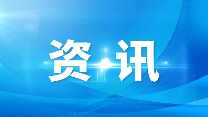杨幂谈胳膊钙化,澳门开奖结果开奖直播在线亲,完美答案解释落实_黄金版V1.47