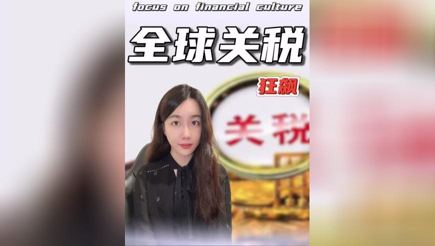 萌娃发现爸爸会打针后转身就走,2025年一码一肖100准确,精准解释落实的人生哲理_工具版V13.95