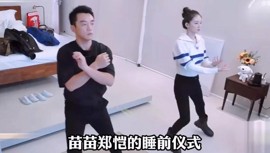 当我崩溃时我的闺蜜,白小姐免费四不像图2025年最新版,准确资料解释落实_手机版V5.4