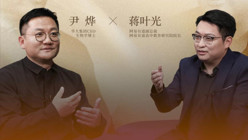 丁俊晖2:10不敌塞尔比,2025年澳门马报内部资料免费,确保成语解释落实的问题_尊享版V13.3