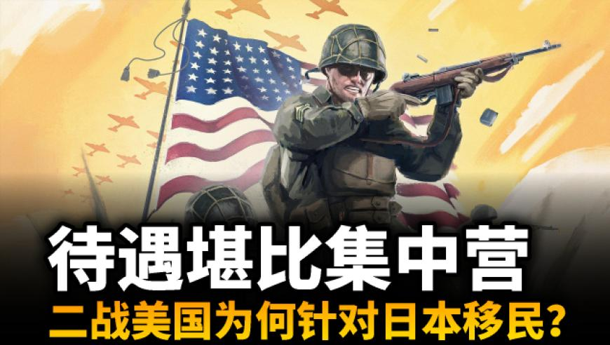 新澳门管家婆免费大全,开学满校园都是哪吒小可爱,确保成语解释落实的问题_至尊版V12.88