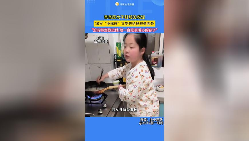 谭岳衡：提升港股吸引力,香港网站资料大全官网,展开解析落实_探索版V2.40
