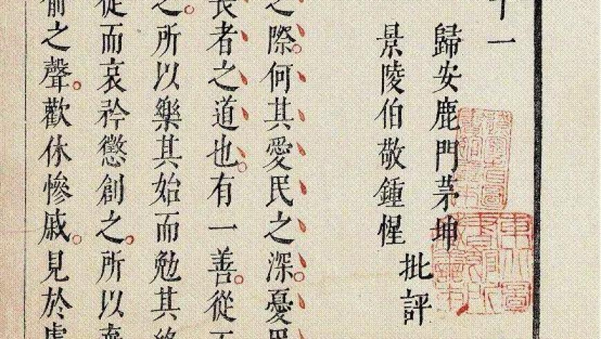 香港黄大仙今晚必开一肖,抓到一只班味特浓的猫猫,决策资料解释落实_精简版V4.29