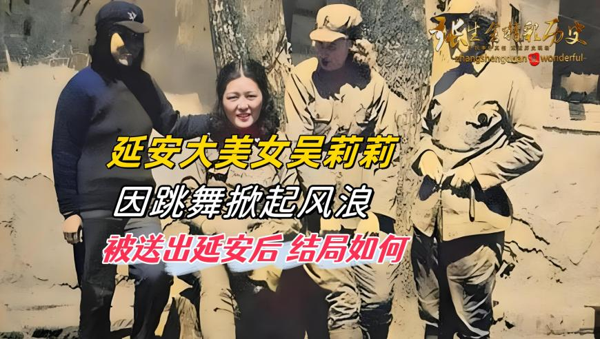 图,坏人不会嫌孩子太小,完美答案解释落实_扩展版V14.32