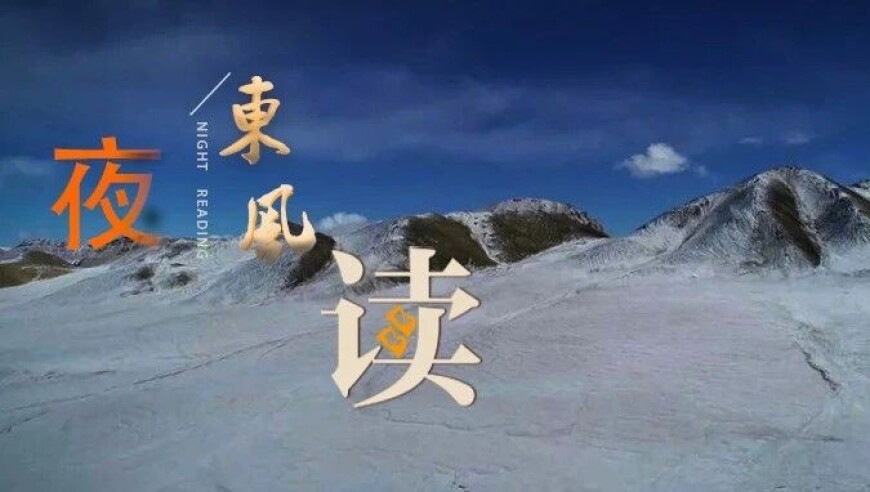 管外婆2025正版资料精准大全,美国财长多次称中国经济过度依赖出口,公开决策资料解释落实_增强版V8.27