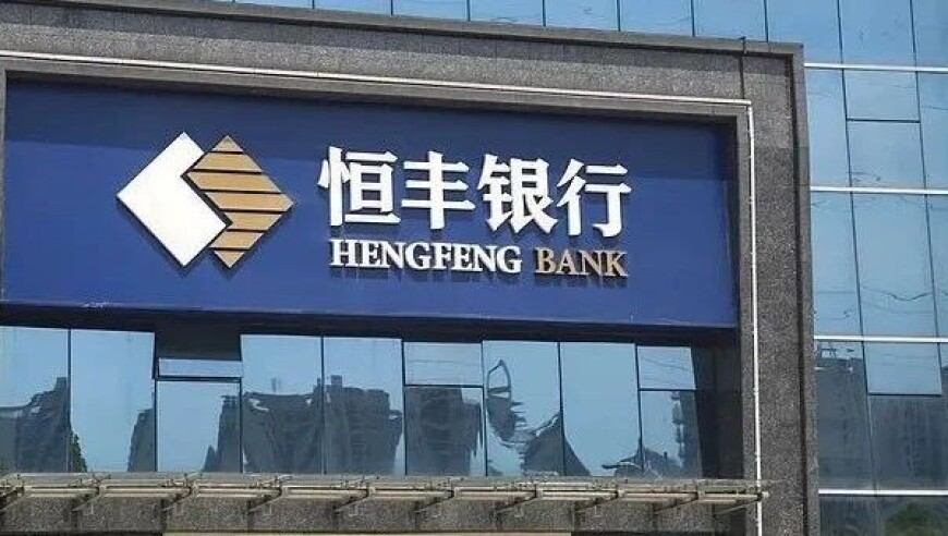 澳门2025正版资料免费公开生肖图,本周休2上4休1,最佳精选解释落实_终极版V1.76
