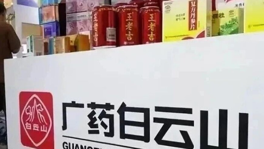 妈祖巡游过程跟乾隆下江南一样,2025今晚澳彩开什么号码了,经典解释落实_入门版V13.32