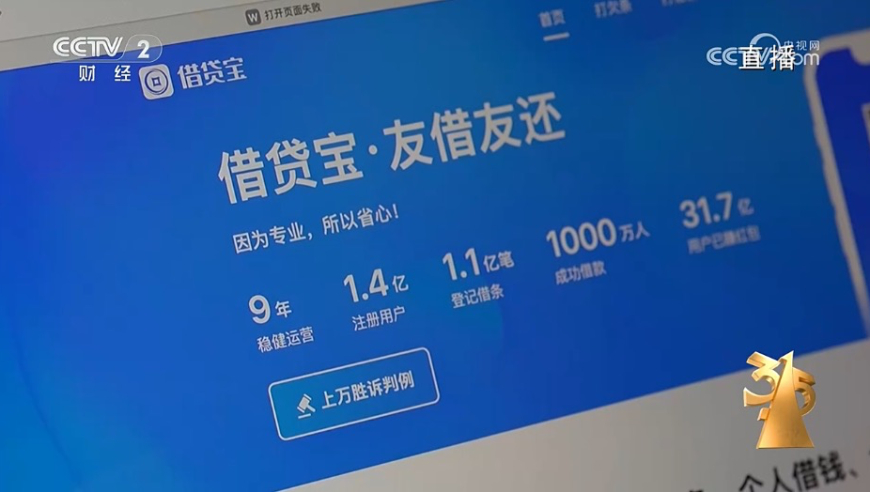 性骚扰不该成为流量密码,7777788888新管家婆网,最新正品解答落实_视频版V2.44