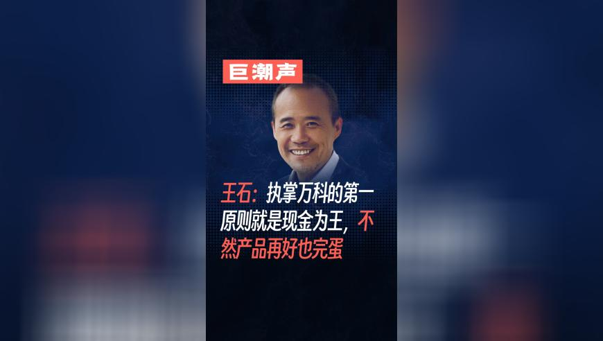 山东青州暴雪压塌一花卉批发市场,新澳门开奖,经典解释落实_增强版V11.4