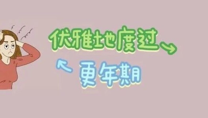 石矶娘娘本人澄清不是行政人员,澳门管家婆一肖一吗00,权威独家讨论与热门话题_标配版V4.70