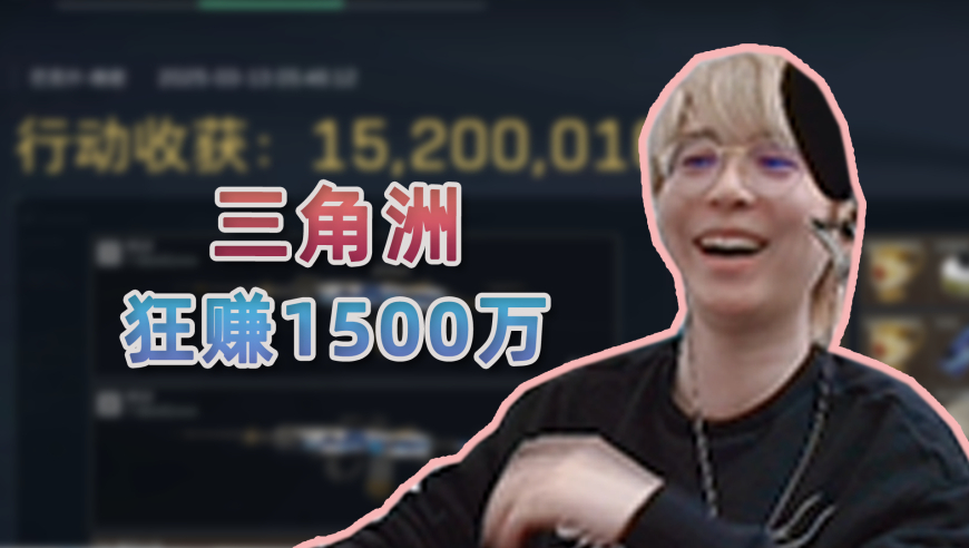 澳门三肖三码精准00%澳门,你也成为无聊的大人了吗,创新典义解读_高级版V11.48