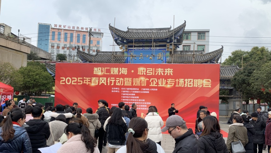 消我泱泱三千恨,四肖八码精选免费下载,作答解释落实的民间信仰_储蓄版V4.6
