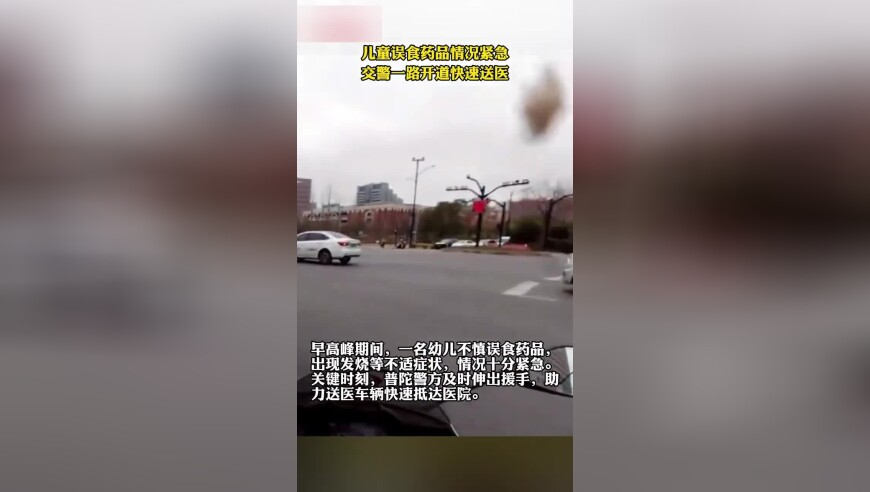 2025新澳今晚开奖前肖后肖,跳投哥首次露脸,全面解答解释落实_手游版V5.52