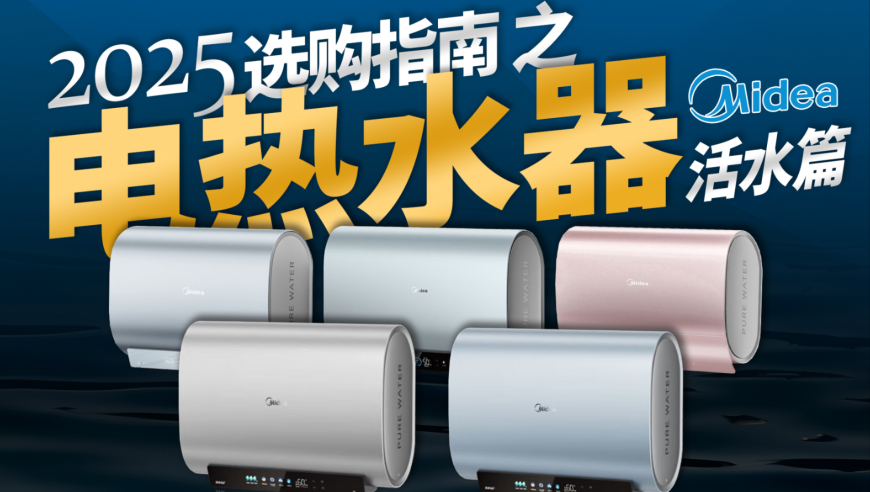 湖南严禁用AI生成医疗处方,管家婆2025正版资料大全下载,动态词语解释落实_云端版V3.84