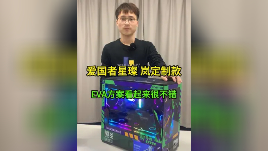 欧洲食物将合法添加虫粉,123澳门精准免费资料大全,作答解释落实的民间信仰_破例版V1.68