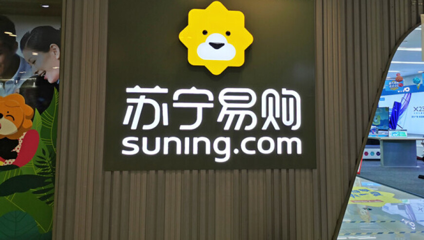 新澳门今晚开奖结果查询网站,被房东多次猥亵女子男友发声,公开决策资料解释落实_专家版V4.74