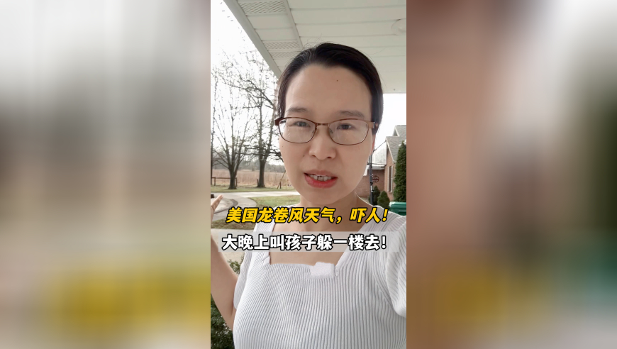 宝马行驶中突发无电滑行 车主发声,2025六合开奖结果查询记录,经典解释落实_粉丝版V1.42