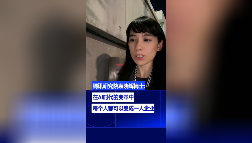 评论员：特朗普五项承诺撕裂美社会,2025一肖一码100精准大全,机构预测与落实方法揭秘_测试版V2.7
