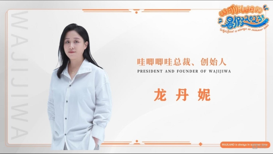 澳门天天彩正版全年免费资料,记录美好春光,收益成语分析落实_创新版V4.3