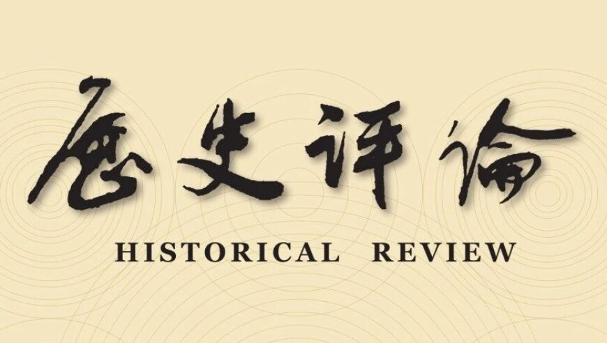 2025今晚香港开特马开什么六期,金价疯涨 有人跨城排队1.5小时买金,创造力策略实施推广_扩展版V6.63