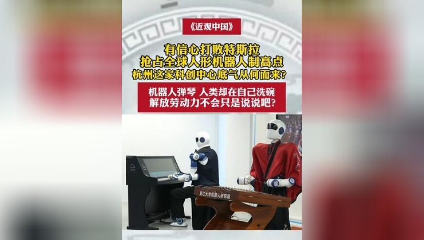 二四六管家婆开奖结果,内蒙古区UP主最新力作,精准解释落实的人生哲理_正式版V13.90