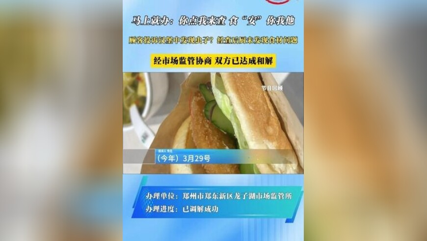 江西是诺如病毒重灾区？,澳门2025年资料大全,创新典义解读_储蓄版V1.88