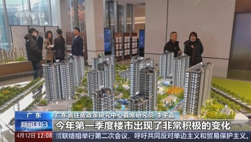 手机看最快开奖直播本港台,官方通报老师带儿子闯教室打学生,权威独家讨论与热门话题_手游版V10.21